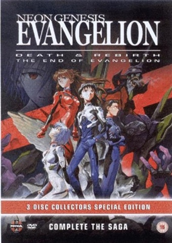 Evangelion - Death & Rebirth: 3 Disc - CeX (UK): - Buy, Sell
